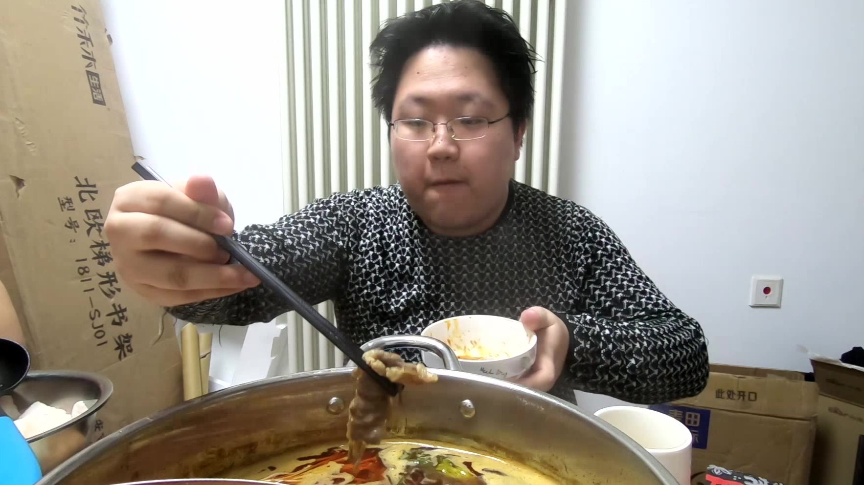 【路个vlog】在家火锅听咖喱奥力给(全年龄五蕉版)
